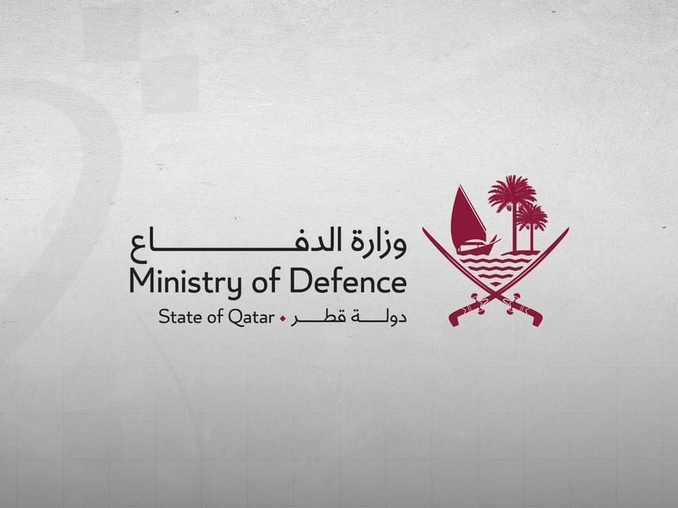 "الدفاع القطرية": طائرة مسيرة تستهدف سفينة تجارية في المياه الإقليمية للدولة