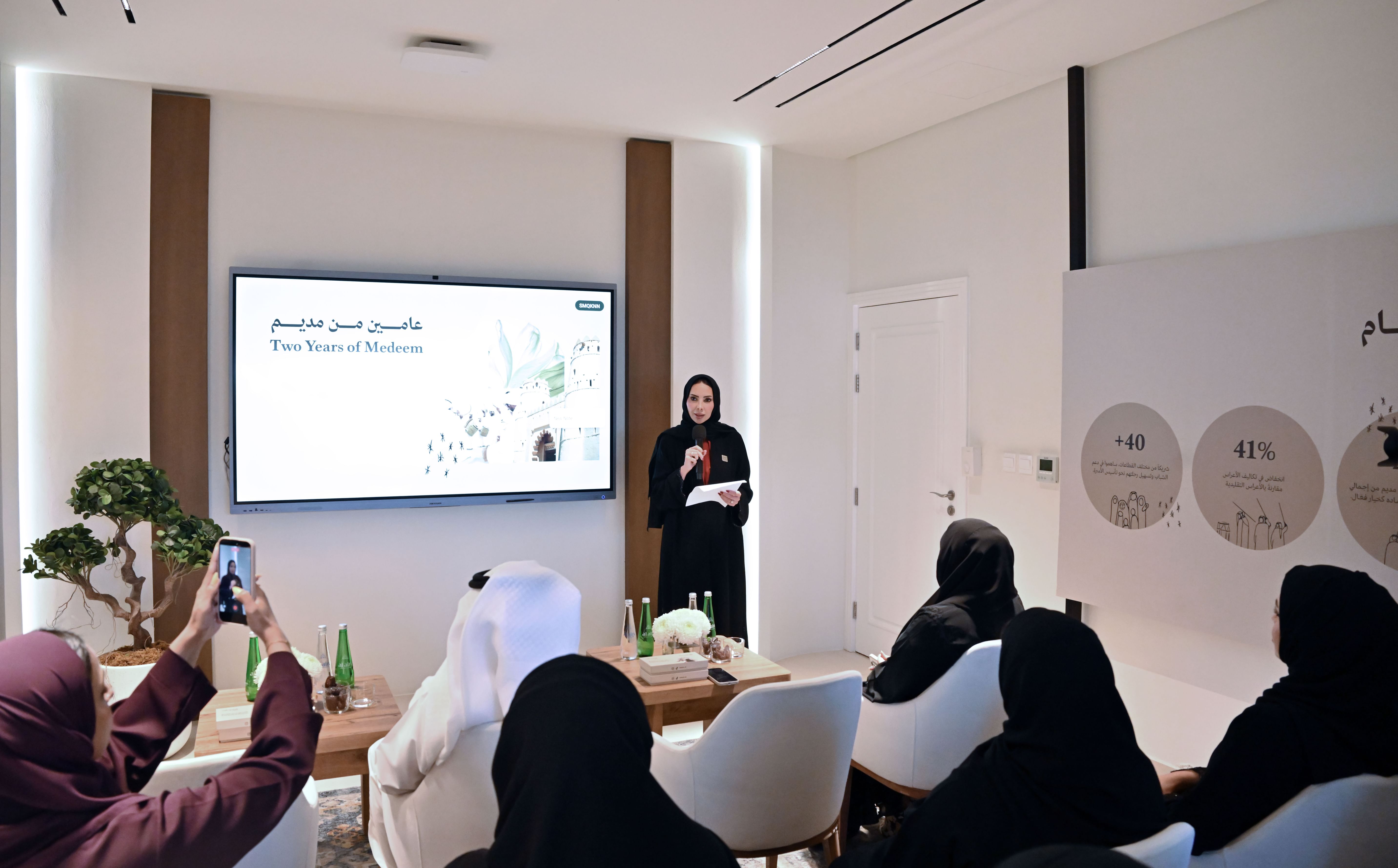 تنمية المجتمع أبوظبي تحتفي بمرور عامين على "مديم"