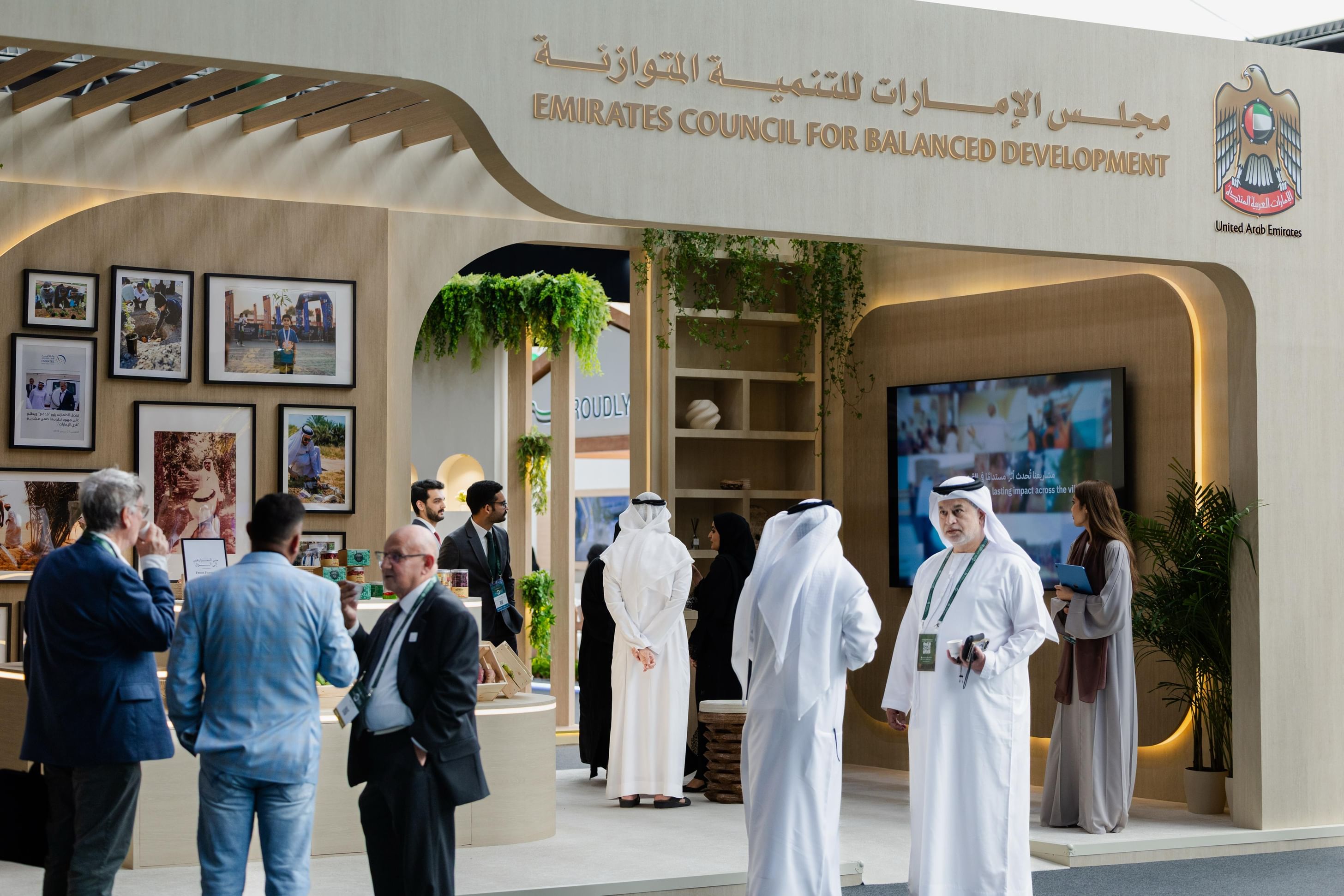 الإمارات للتنمية المتوازنة" يستعرض مشروعاته في المعرض الزراعي الإماراتي