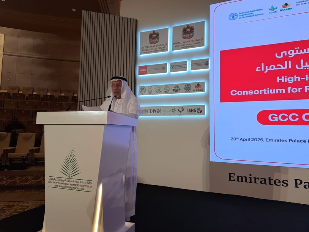 أبوظبي تستضيف اجتماعاً وزارياً لتعزيز الجهود العالمية لمكافحة سوسة النخيل الحمراء