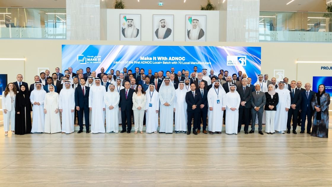 " أدنوك" تستهدف ترسية مشروعات بقيمة 200 مليار درهم لتسريع نمو أعمالها وتنفيذ خططها الاستراتيجية