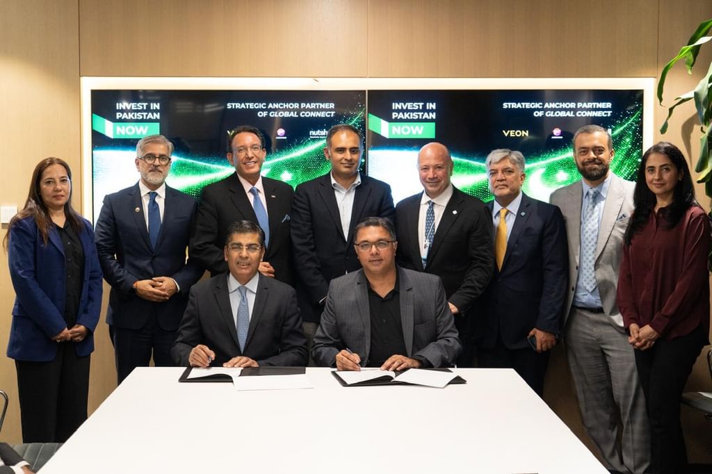 مجموعة "فيون" و"جاز وورلد" يطلقان مبادرة "استثمر في باكستان .. الآن!"