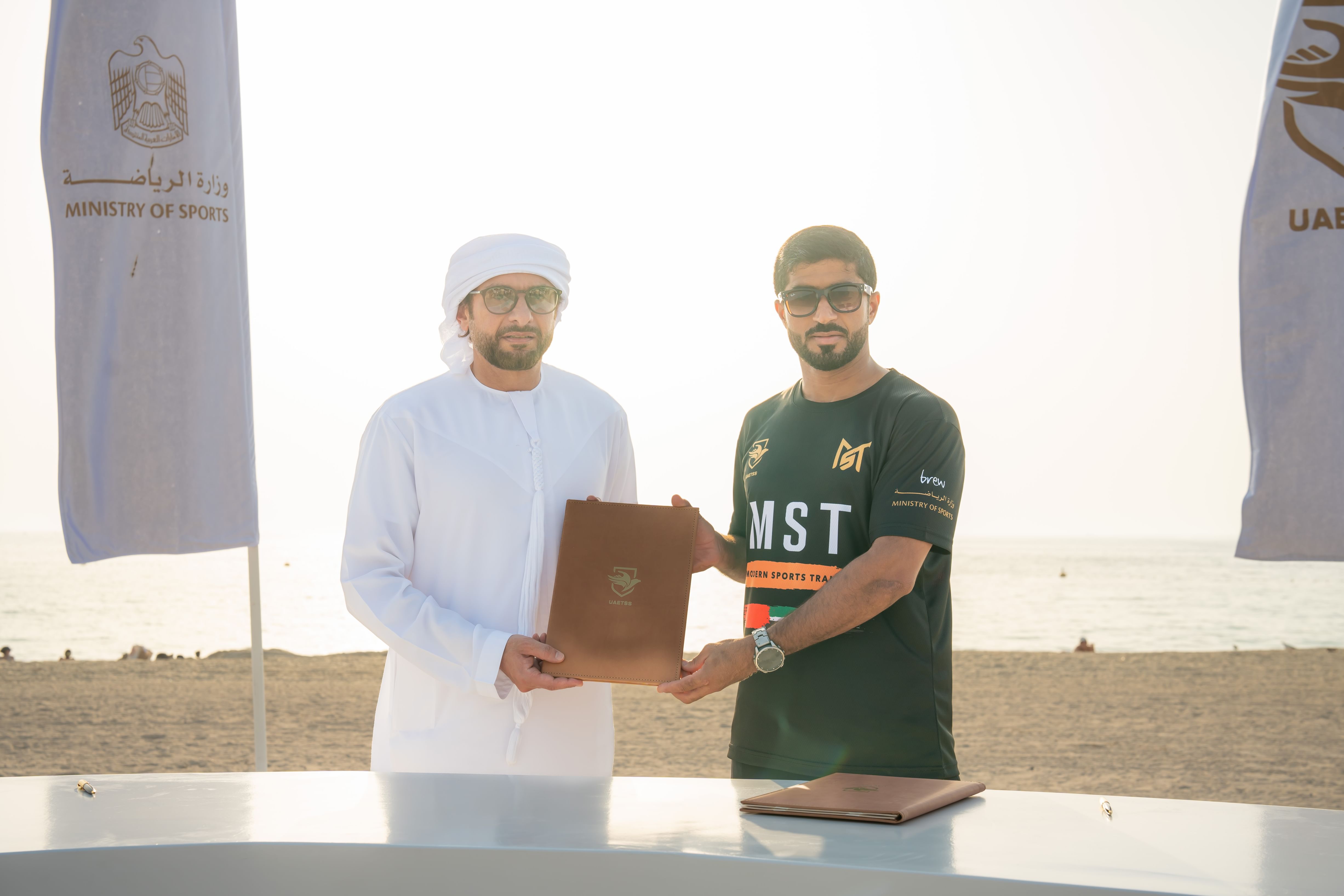 شراكة بين لجنة المواهب الرياضية وأكاديمية MST لدعم اكتشاف الناشئين