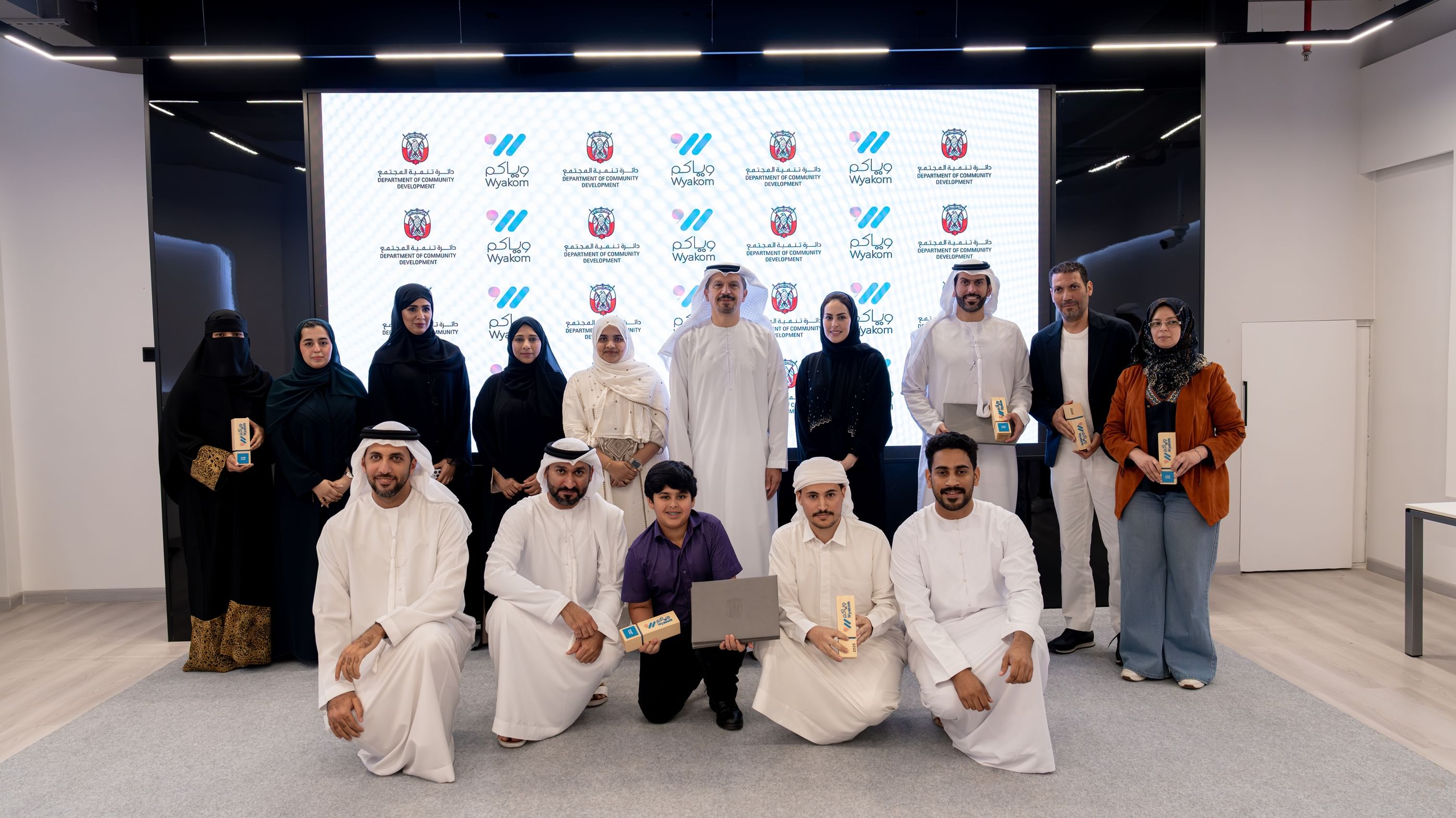 تنمية المجتمع - أبوظبي تكرّم المشاريع الفائزة بمبادرة "ويّاكم"
