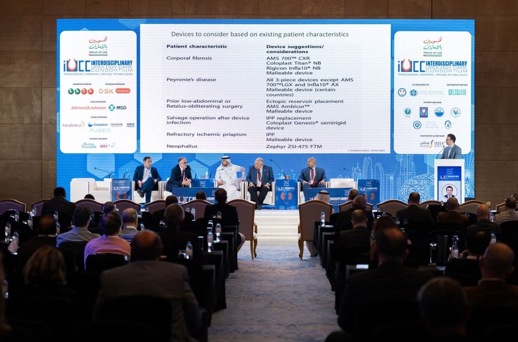 إنطلاق ملتقى تخصصات المسالك البولية 2026 بمشاركة عالمية واسعة في دبي