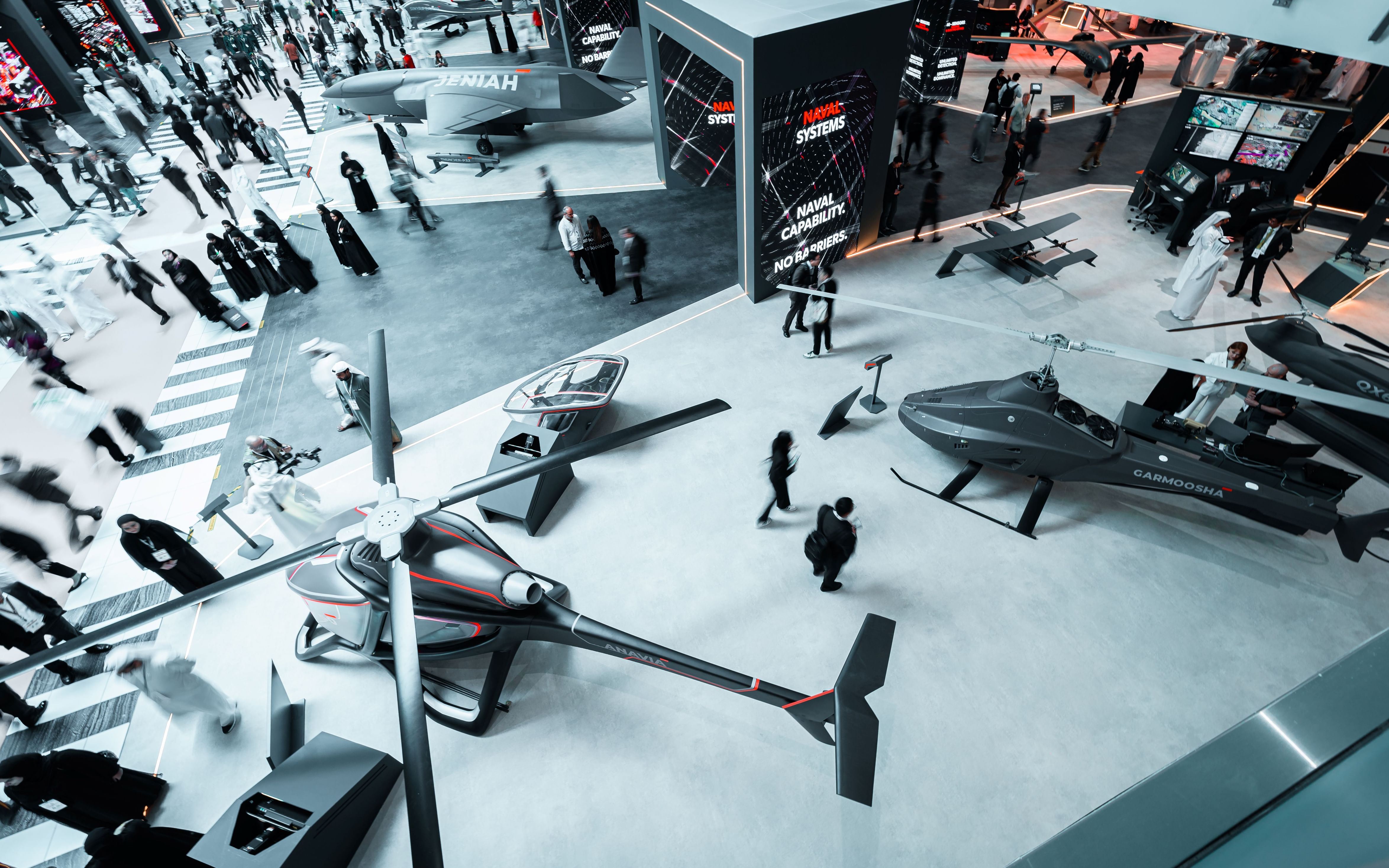 ايدج تُدشن مشاركتها الأولى في «ديمكس» بعرض شامل لقدراتها الدفاعية المتقدمة