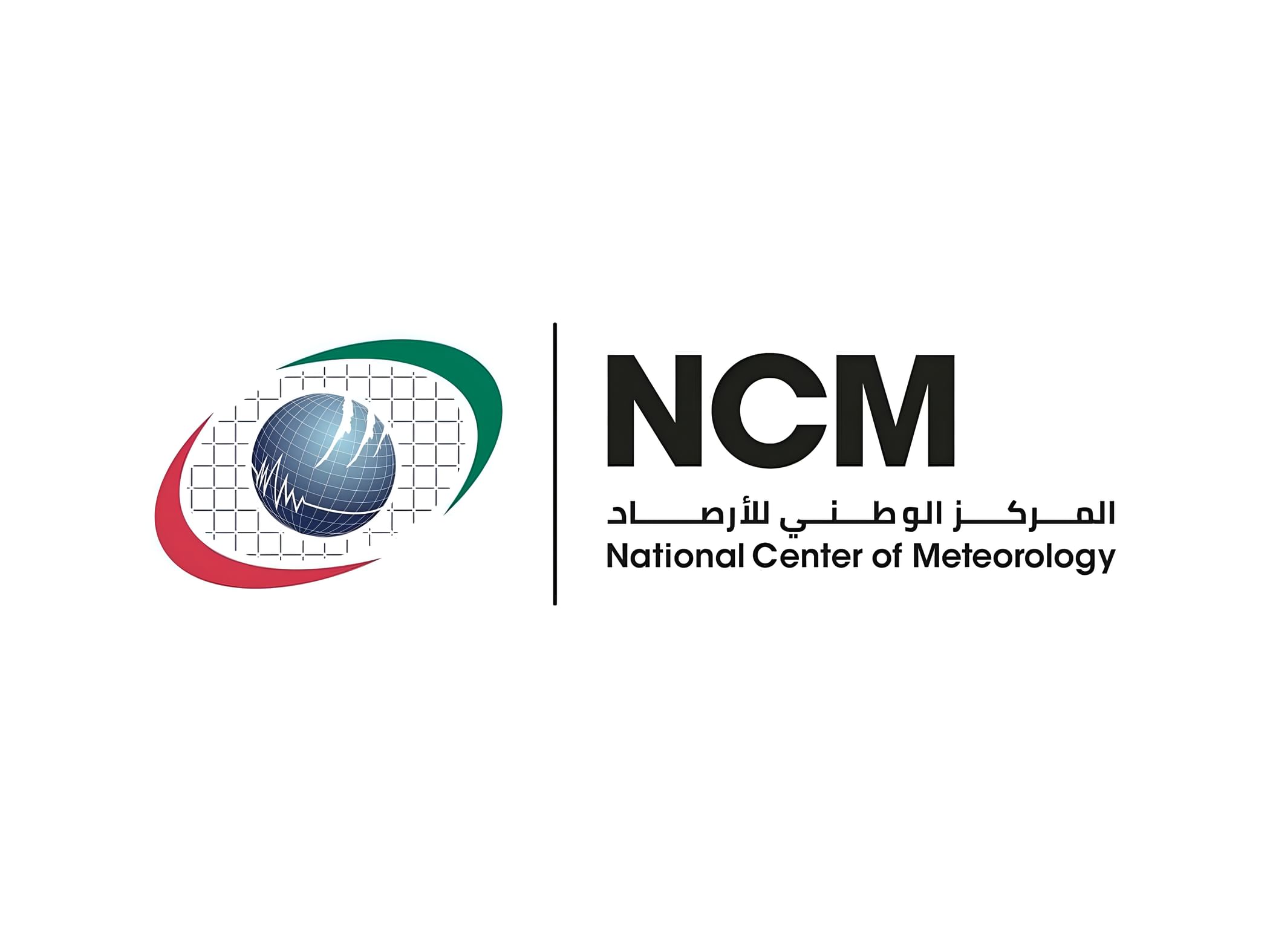 طقس الغد صحو إلى غائم جزئيًا