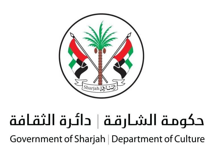 "ثقافة الشارقة" تعلن برنامجها السنوي للمهرجانات والملتقيات الدائمة