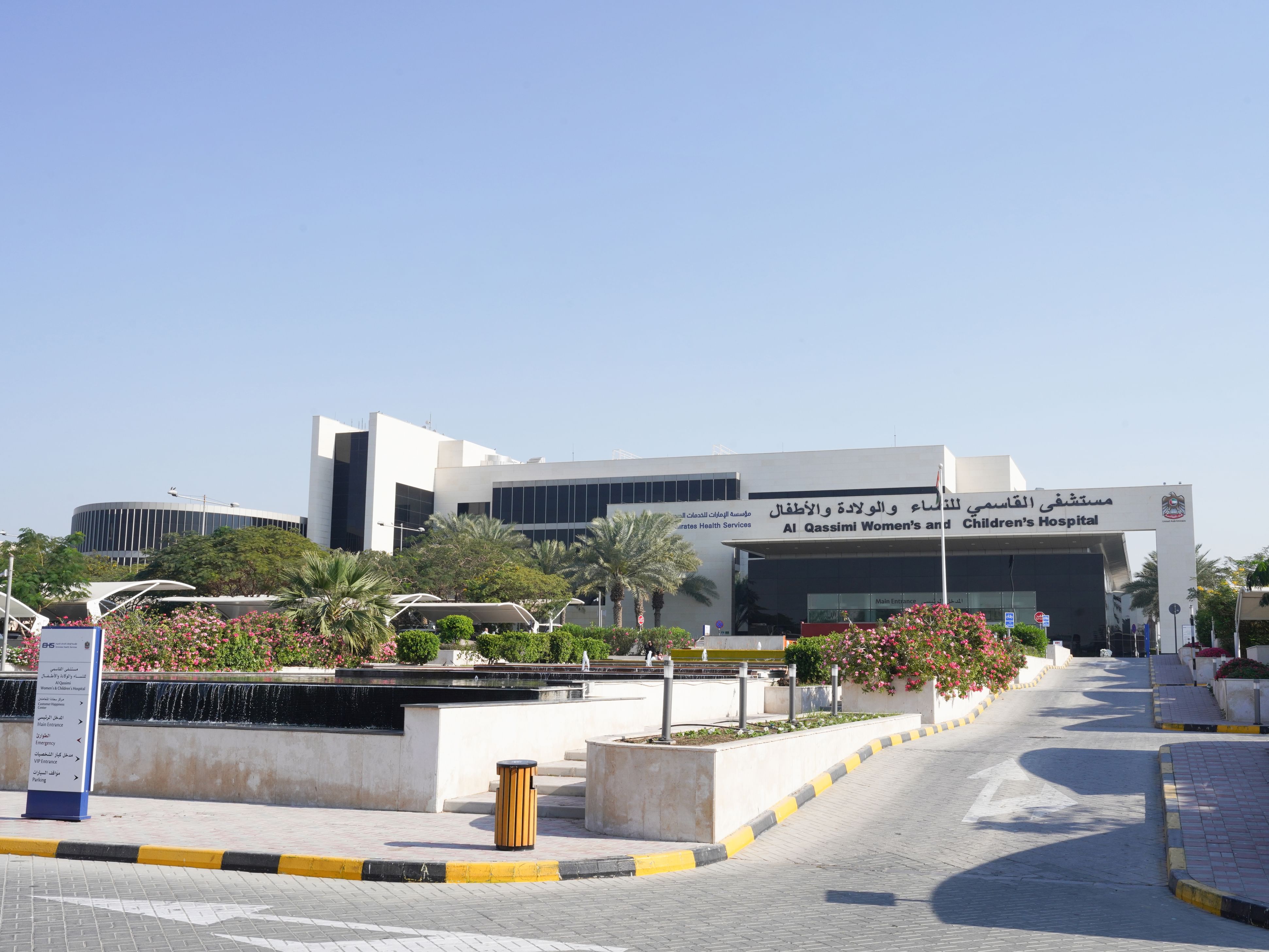 مستشفى القاسمي للنساء والأطفال ينجح في زراعة جهاز تنظيم ضربات القلب لطفلة خديجة