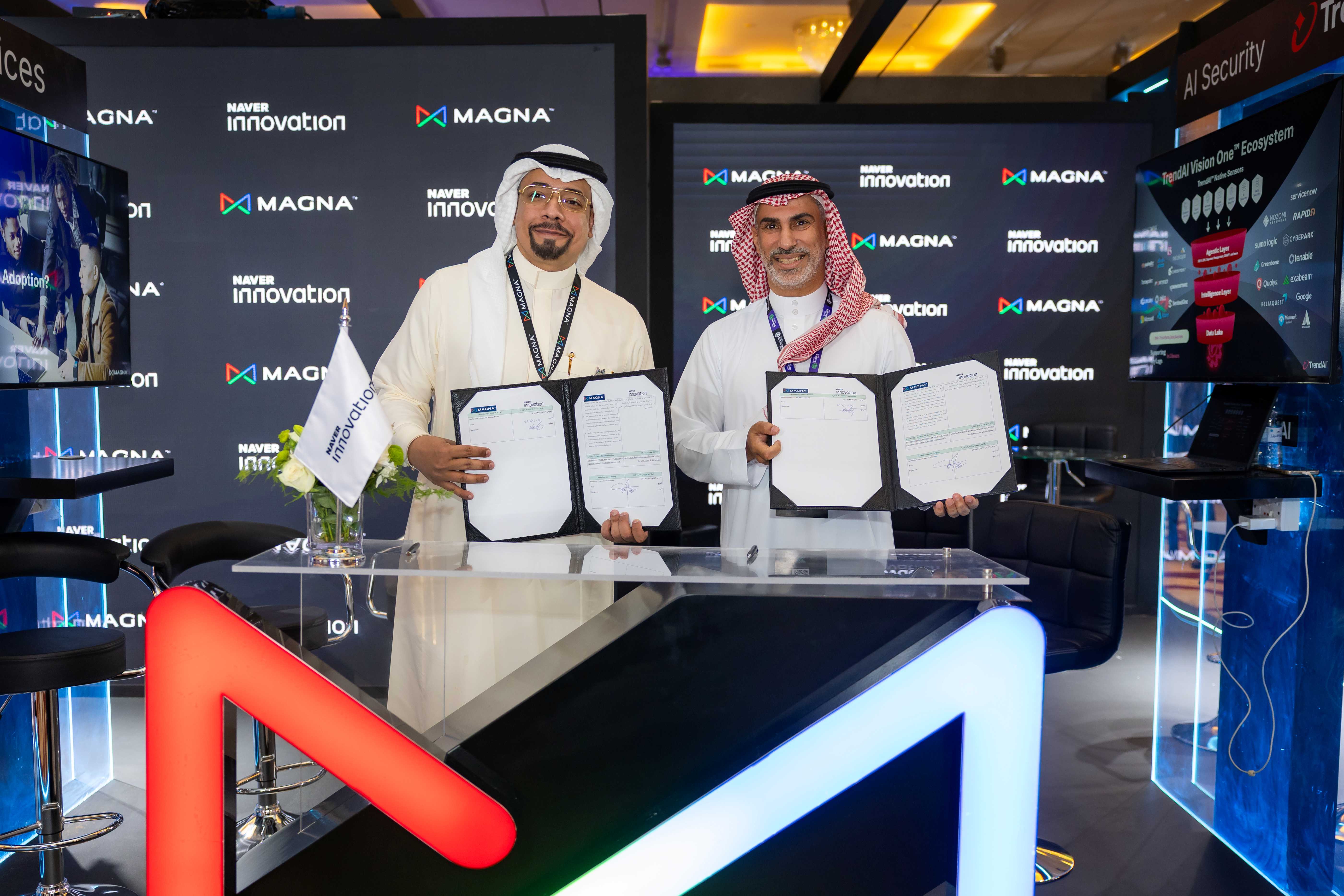 شراكة استراتيجية بين "Magna AI" و "Naver Innovation" لتعزيز مستقبل الذكاء الاصطناعي السيادي في السعودية