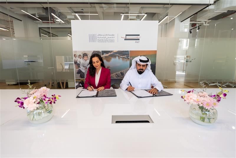 شراكة بين "مؤسسة خالد بن سلطان القاسمي الإنسانية" و"مجموعة ألِف" لحماية الأطفال