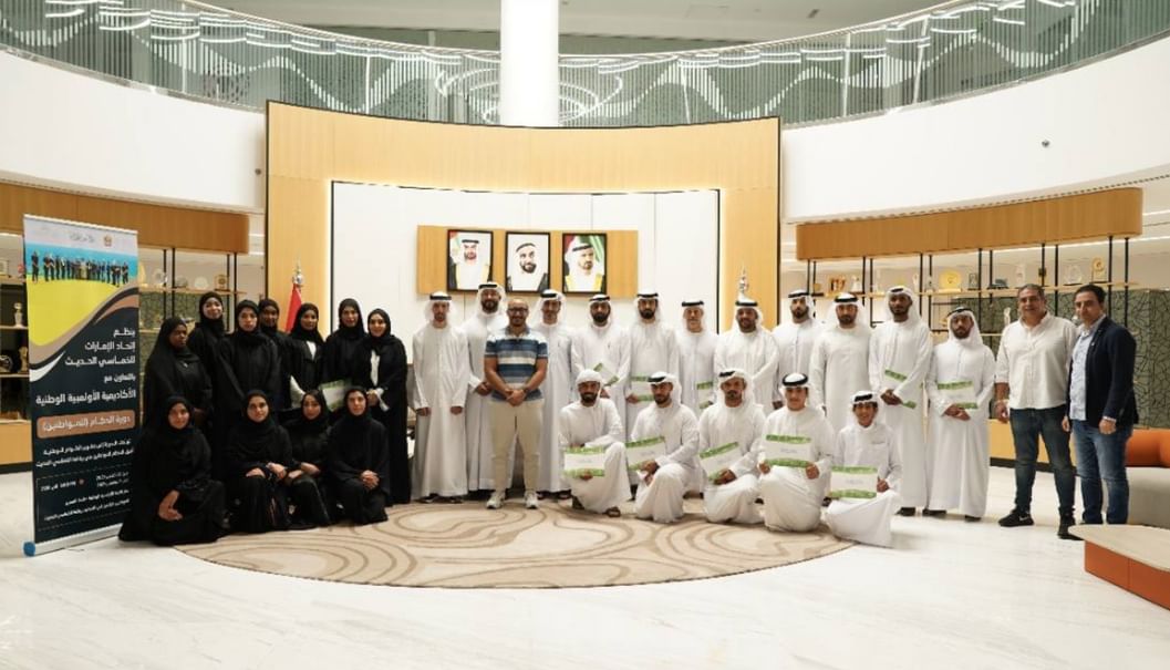 "الخماسي الحديث" يشارك في البطولة الآسيوية المؤهلة لدورة الألعاب