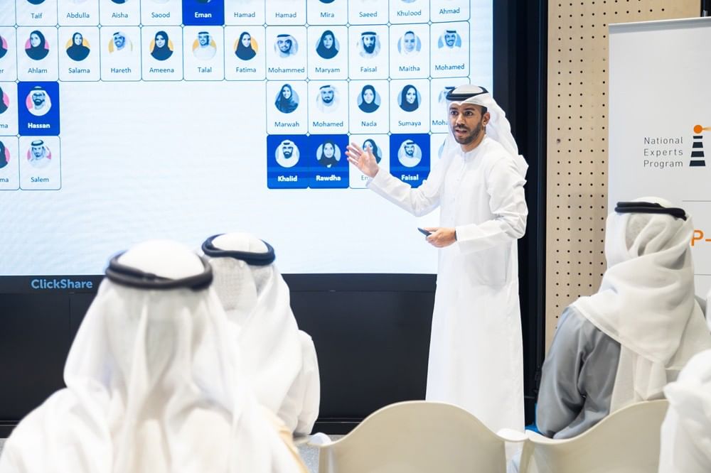 برنامج خبراء الإمارات يطلق "مسار الذكاء الاصطناعي" يونيو الجاري