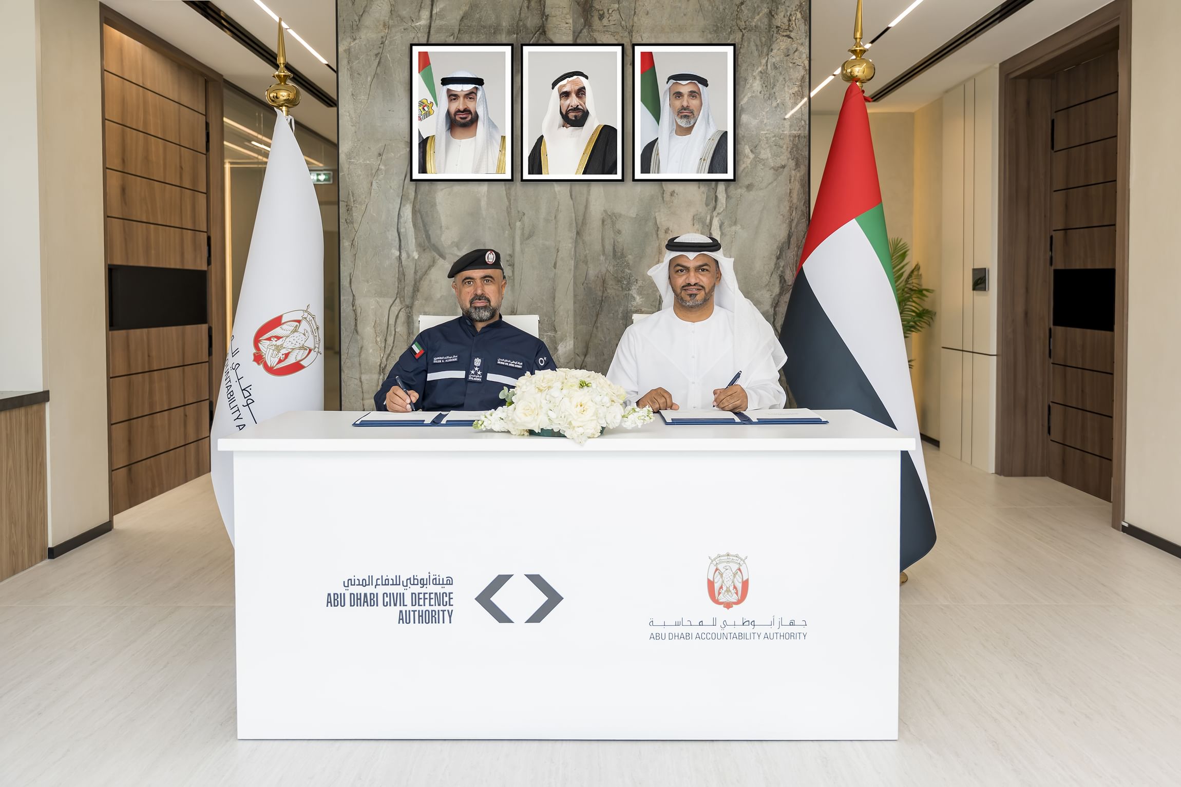 "أبوظبي للمحاسبة" و"أبوظبي للدفاع المدني" يعززان الكفاءات المؤسسية