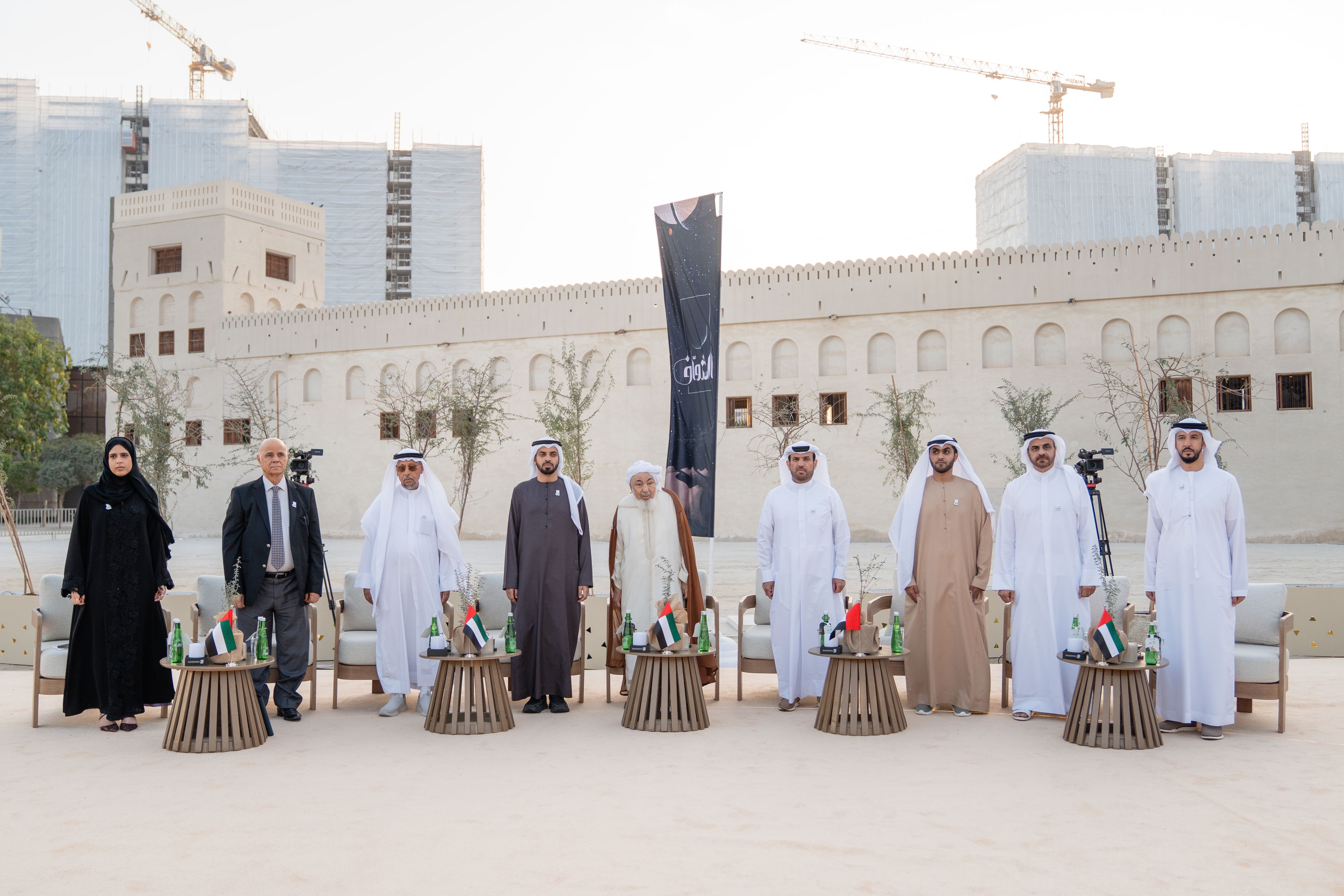 "الإمارات للإفتاء" يفتتح "ملتقى الشوّاف الثاني"