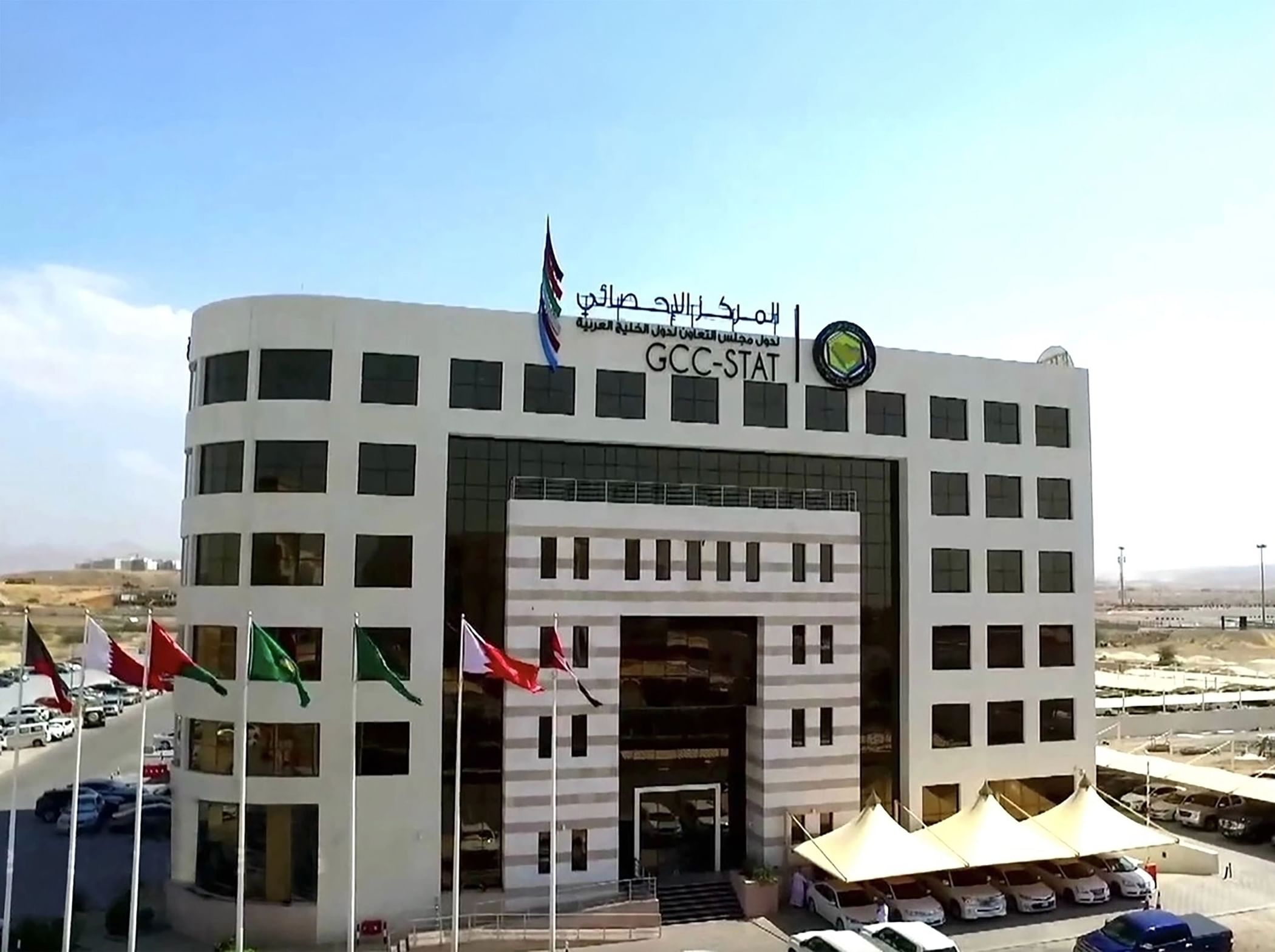 دول "التعاون" تتفوق على المتوسط العالمي في مؤشر الحرية الاقتصادية 2026