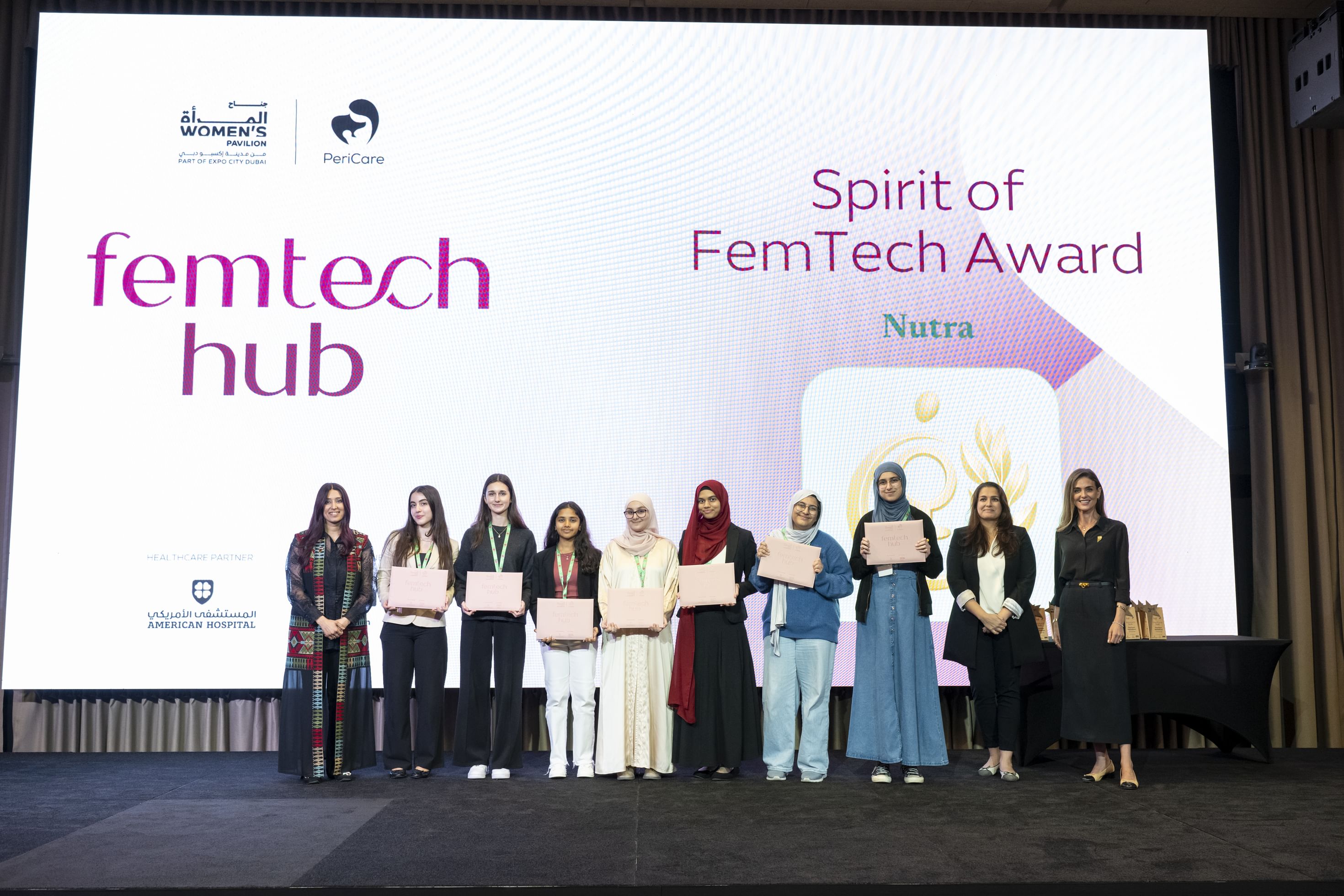"جناح المرأة" في إكسبو دبي يعلن الفائزين بهاكاثون FemTech