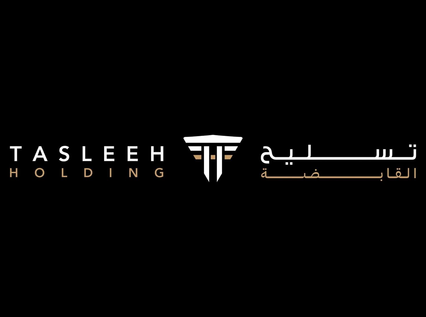 "تسليح القابضة" تستعرض أحدث حلولها الأمنية والتدريبية في "آيسنار 2026"