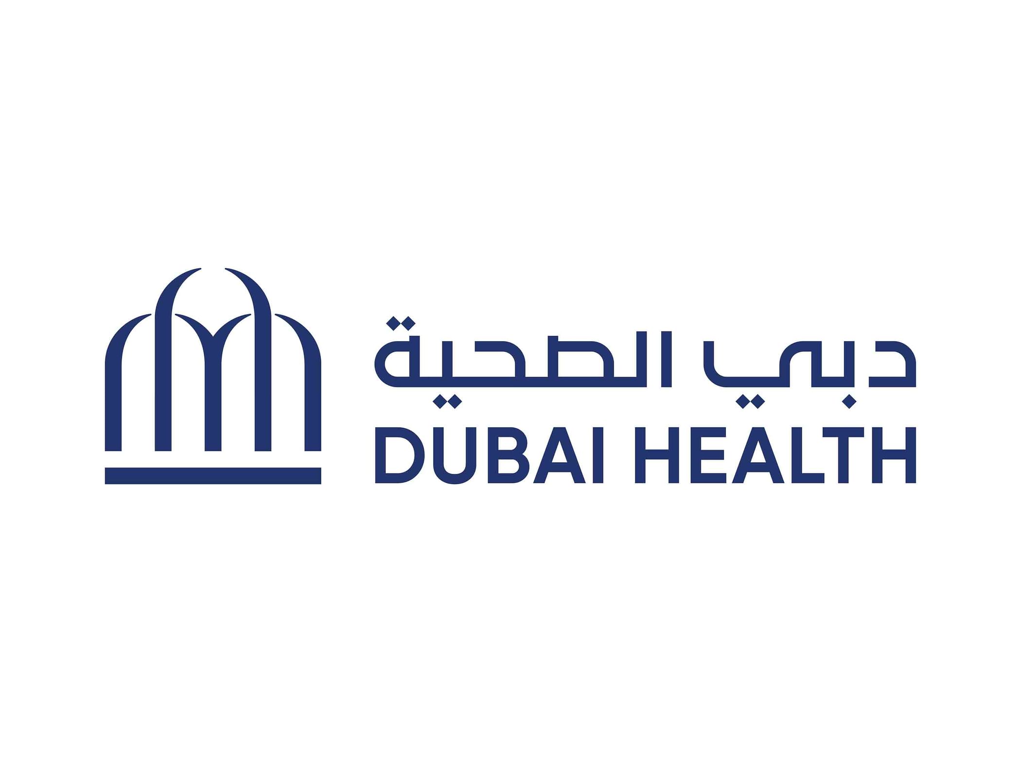 "دبي الصحية": حملة "دمي لوطني" شهدت إقبالاً واسعاً من المتبرعين والجهات المشاركة
