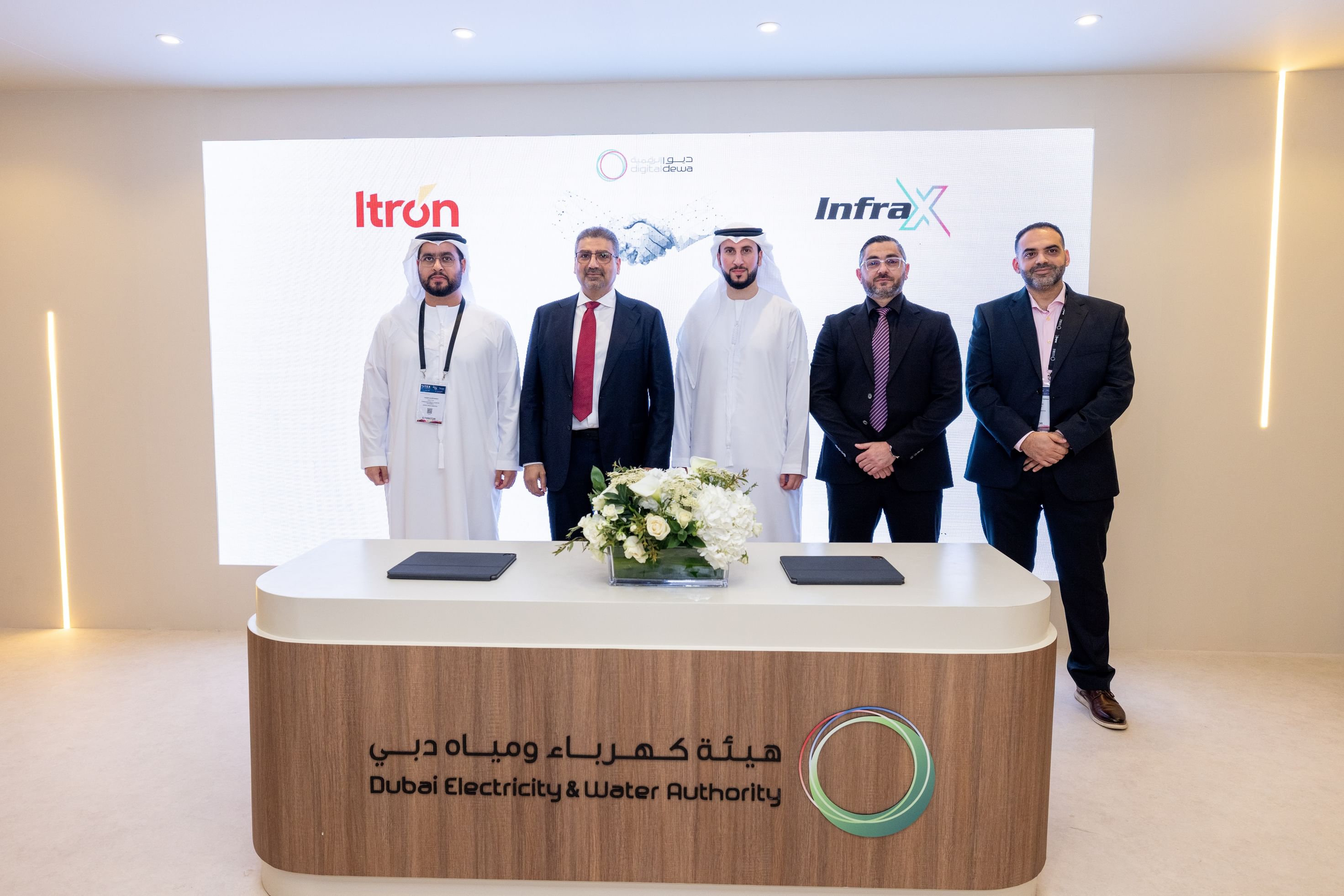 "إنفرا إكس" و"Itron" تتعاونان لتطوير حلول المرافق الذكية