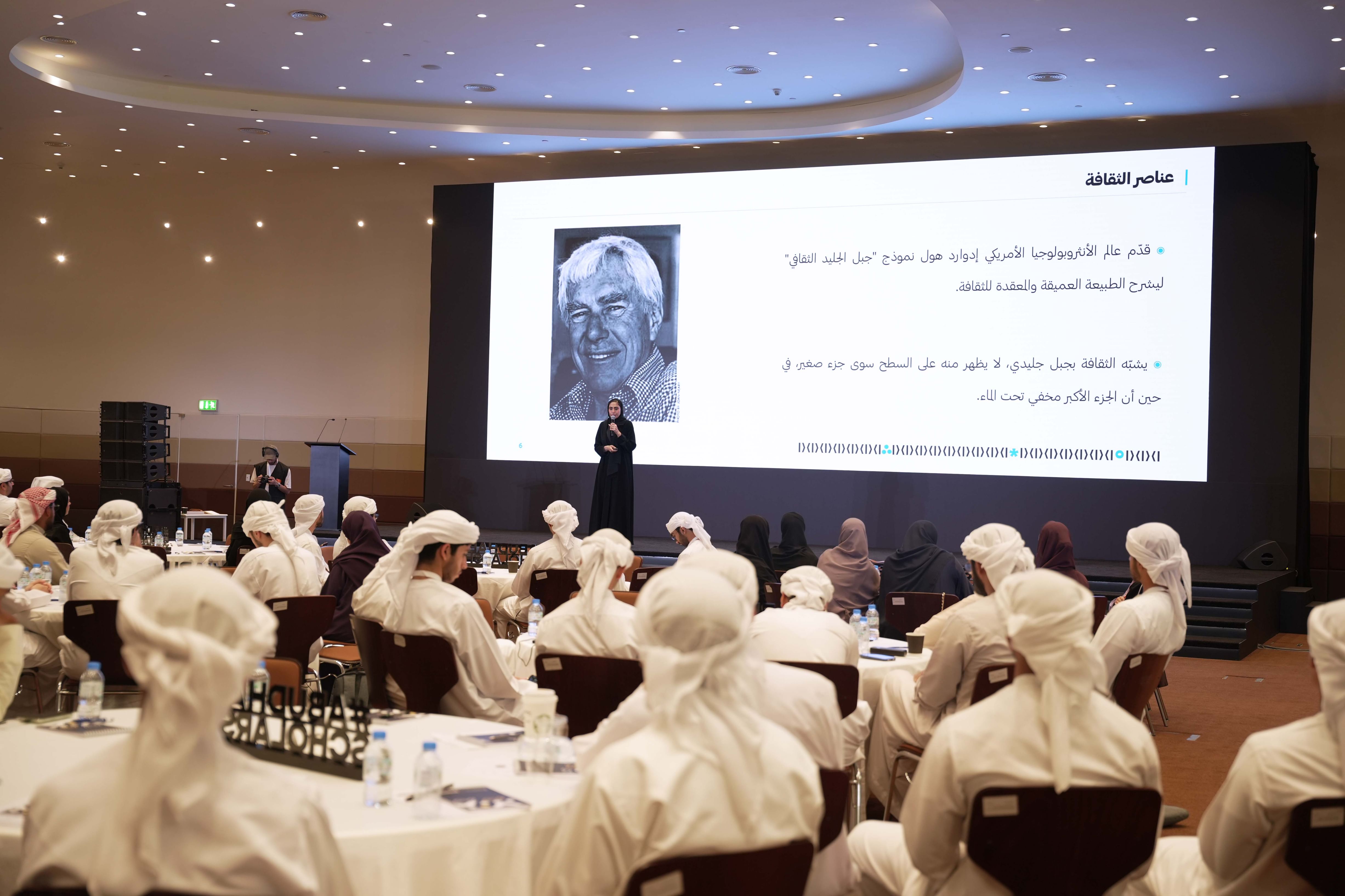 طلبة بعثات أبوظبي: برنامج تهيئة وجاهزية المبتعثين عزز ثقتنا واستعدادنا للدراسة في الخارج