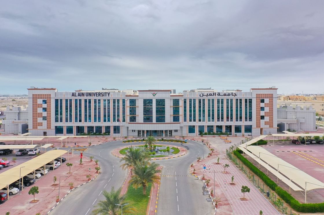 جامعة العين تستضيف مؤتمرًا دوليًا حول الإدارة الذكية والتقنيات الخضراء