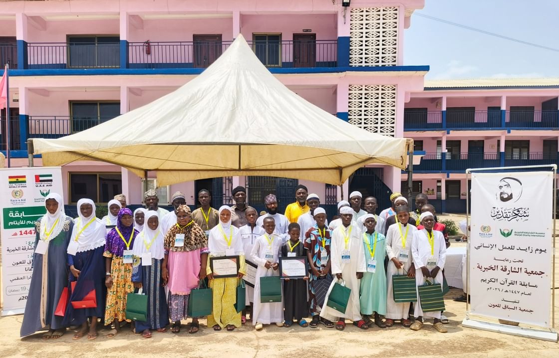 خيرية الشارقة تحتفي بالأيتام الفائزين بمسابقتها للقرآن الكريم في 6 دول