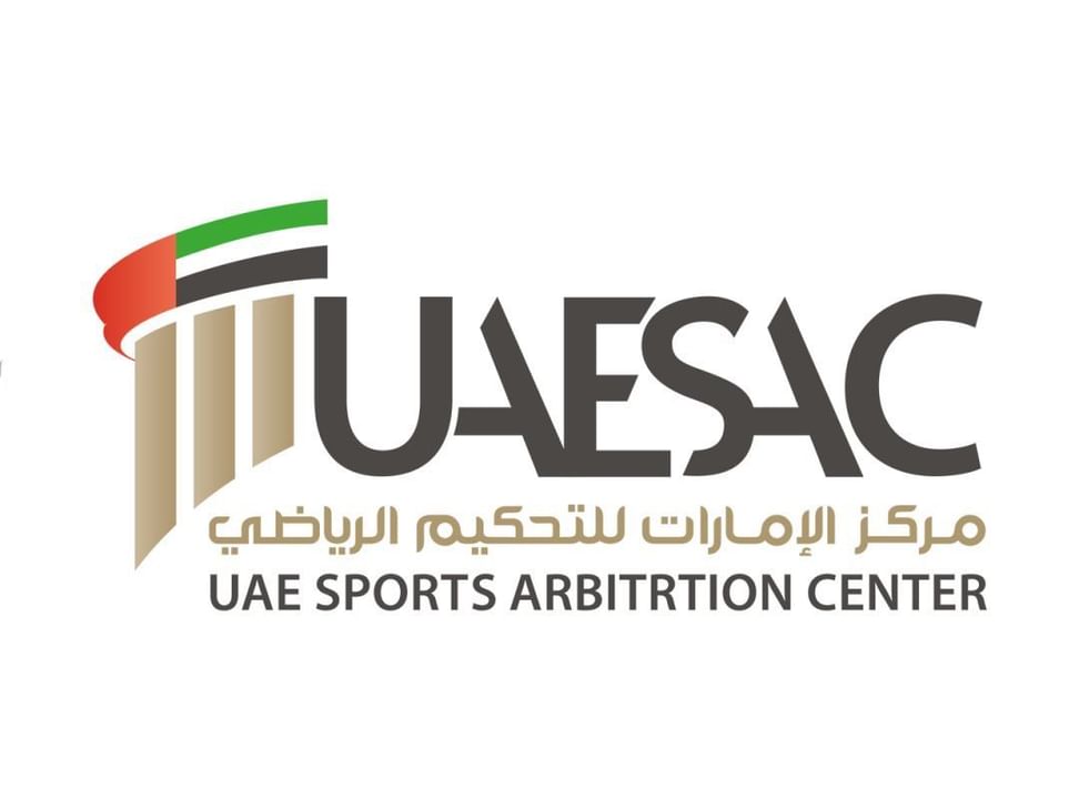 "الإمارات للتحكيم الرياضي" يشارك في المؤتمر العربي للرياضة والقانون بمصر