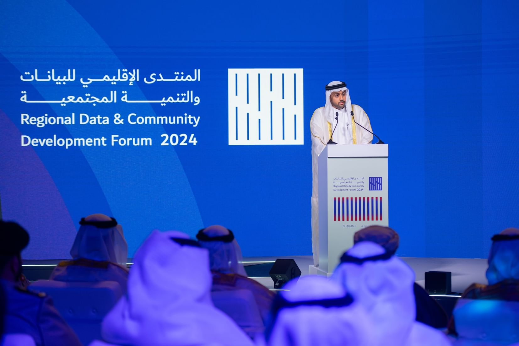 الشارقة تستضيف النسخة الثانية من المنتدى الإقليمي للبيانات والتنمية المجتمعية 21 مايو