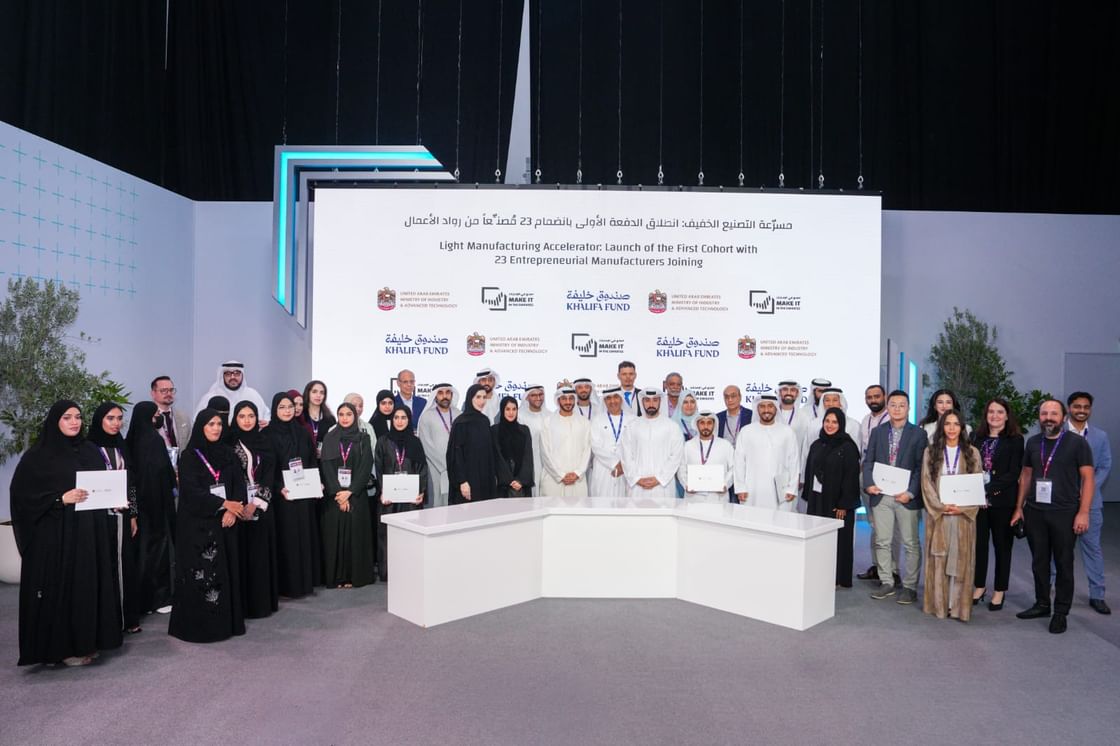 صندوق خليفة لتطوير المشاريع يطلق "مسرّعة التصنيع الخفيف" لتعزيز الابتكار الصناعي في أبوظبي