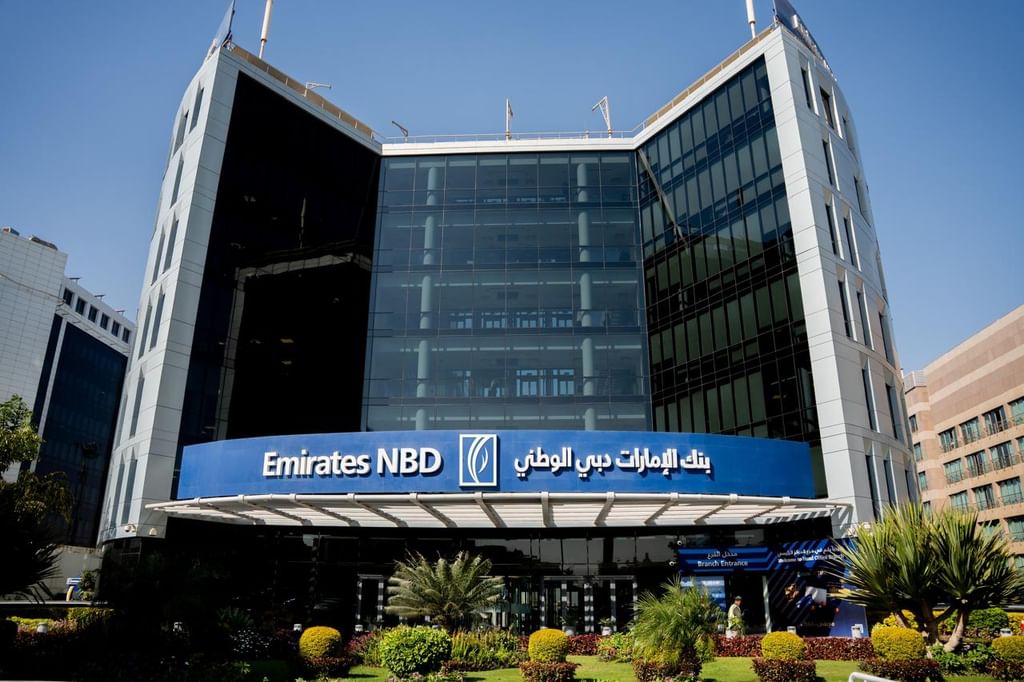 بنك الإمارات دبي الوطني" يستحوذ على الخدمات المصرفية للأفراد في "إتش إس بي سي - مصر"