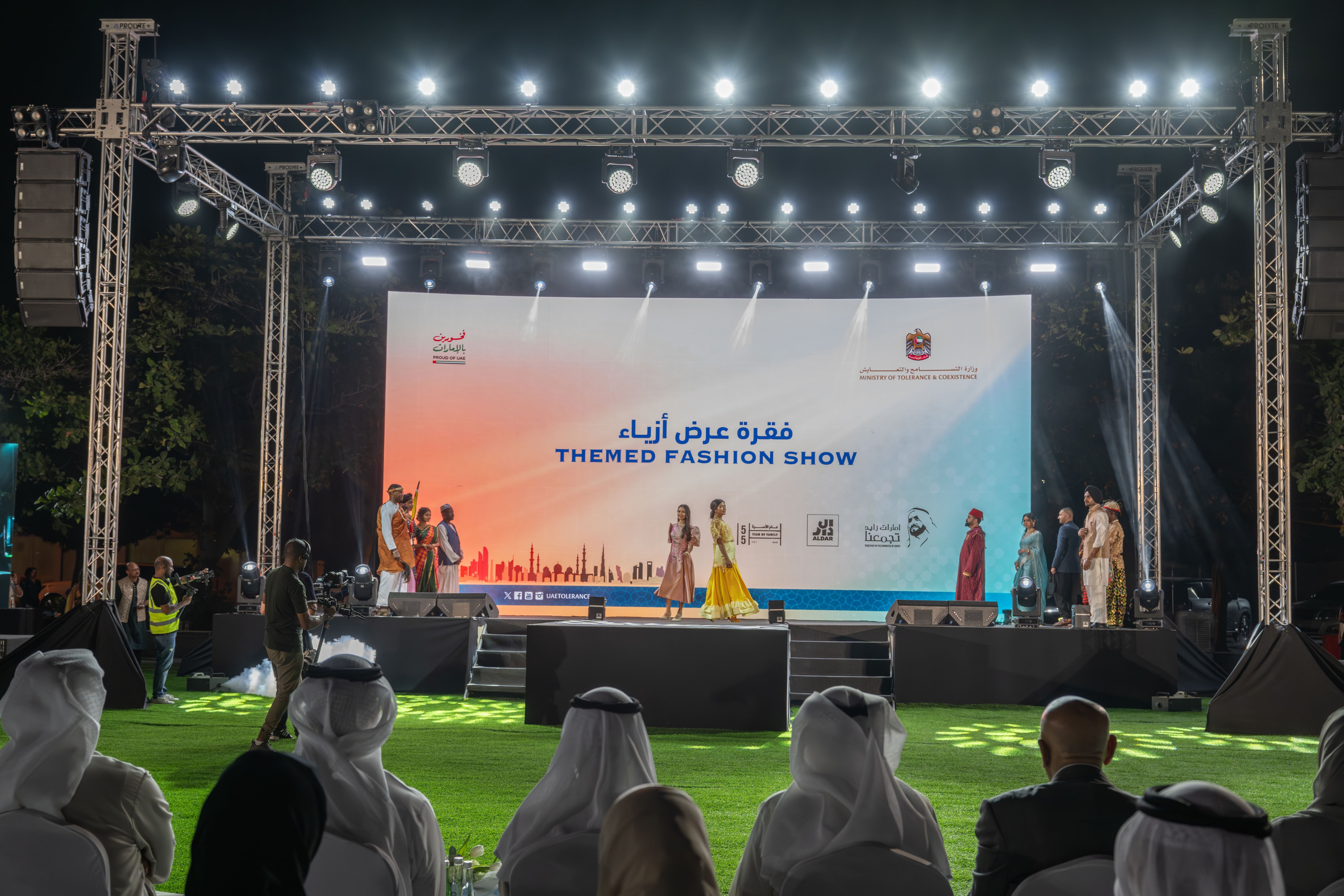 نهيان بن مبارك وعبد الرحمن العور يفتتحان احتفالية بمناسبة "اليوم العالمي للعمال"