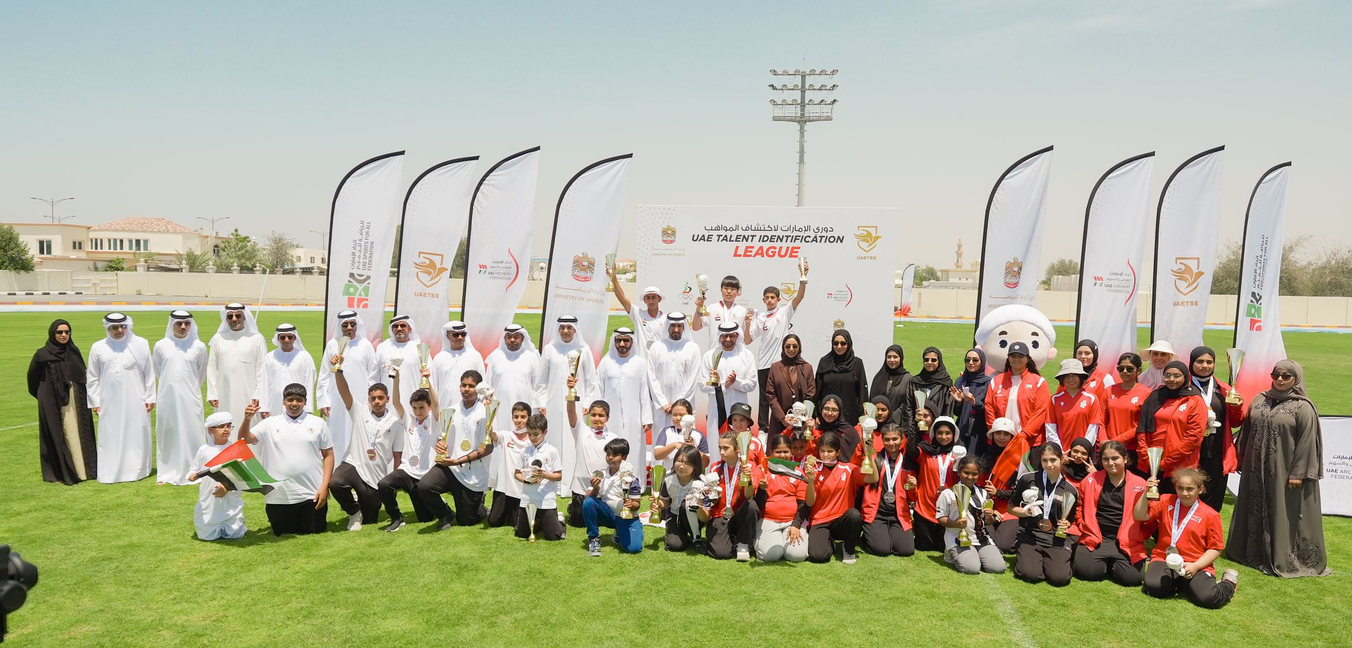 "القوس والسهم" يعلن نتائج المرحلة الأخيرة في دوري الإمارات لاكتشاف المواهب