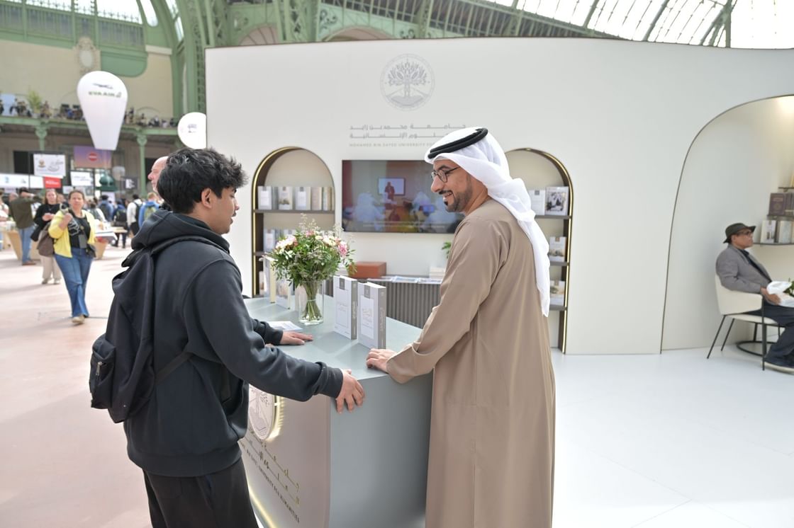 جامعة محمد بن زايد للعلوم الإنسانية تعزز حضورها الثقافي في "باريس الدولي للكتاب"