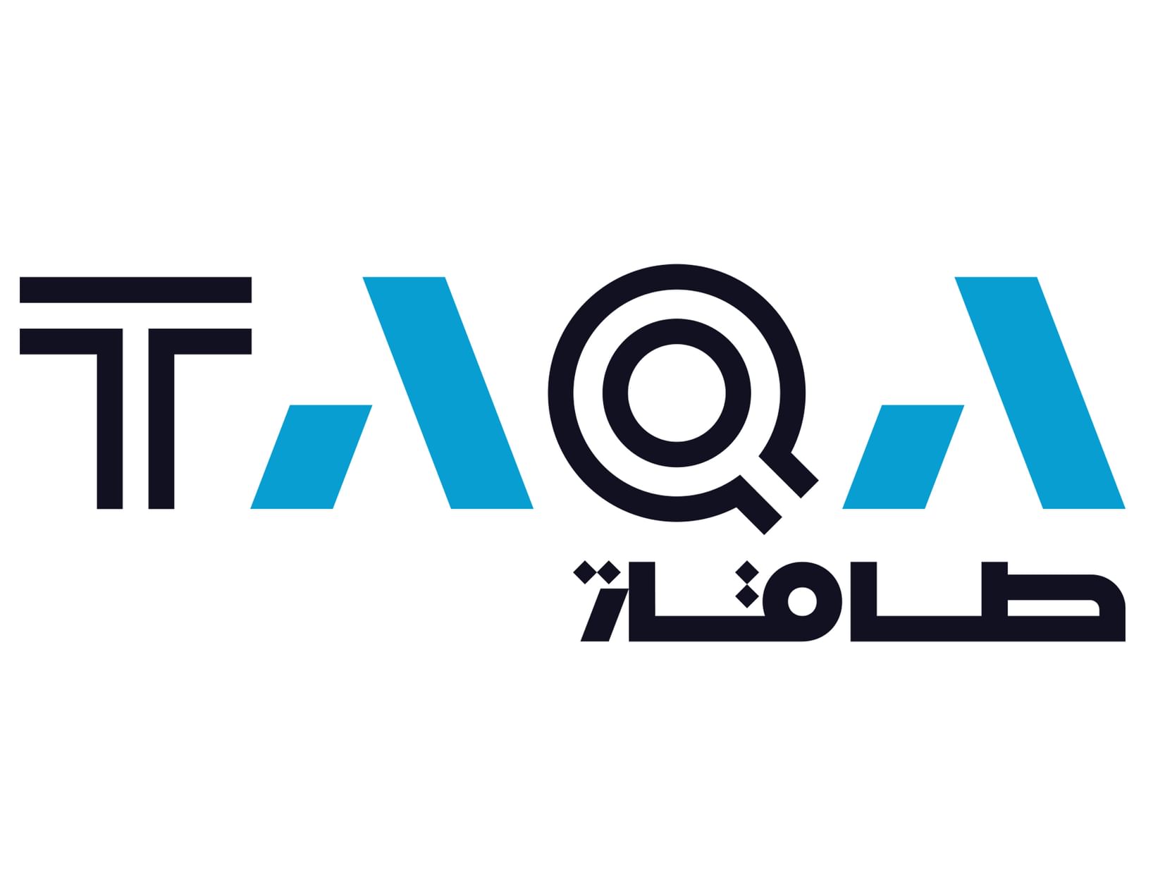 "طاقة" تُصدر سندات زرقاء بقيمة 750 مليون دولار