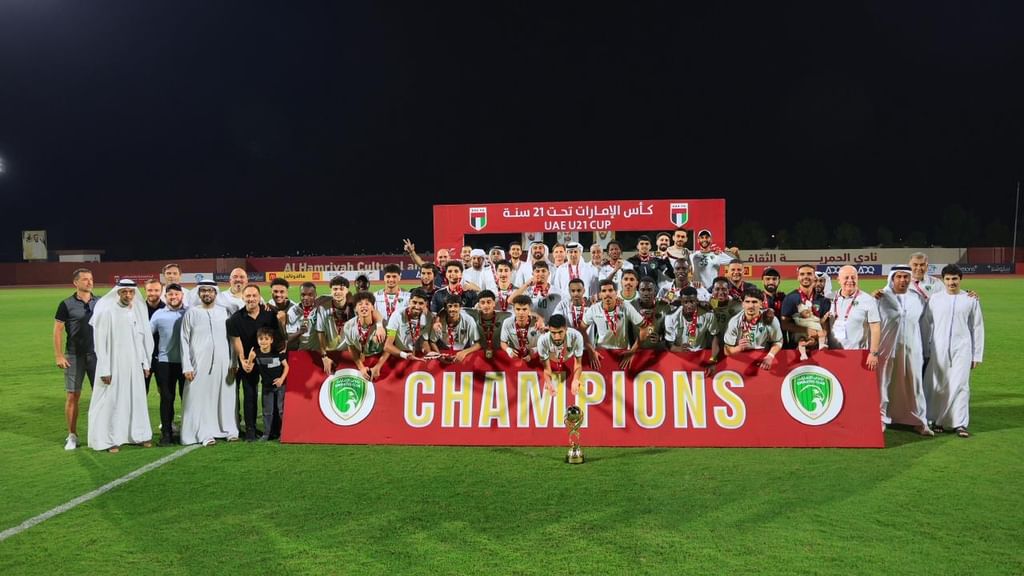 نادي الإمارات يحصد لقب بطولة كأس الإمارات تحت 21 سنة