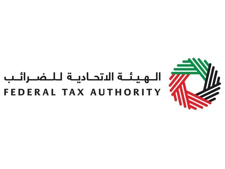 "الاتحادية للضرائب" تدعو المؤهلين للانتفاع بـ"تسهيلات الأعمال الصغيرة" لتقديم إقراراتهم