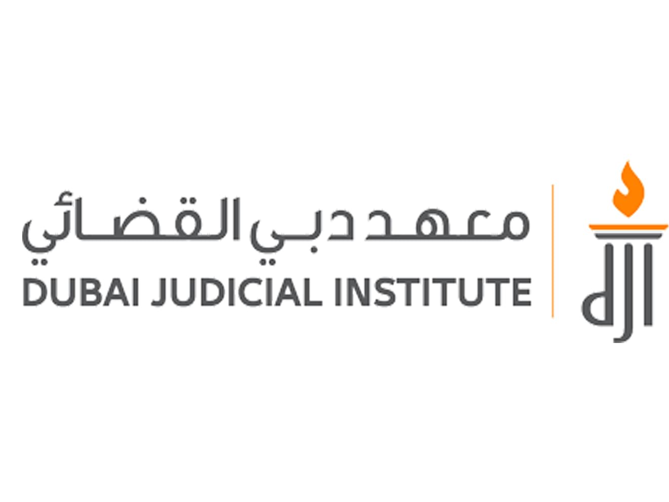 "دبي القضائي" ينفّذ 136 برنامجاً تدريبياً ويستقطب 1.1 مليون زيارة معرفية