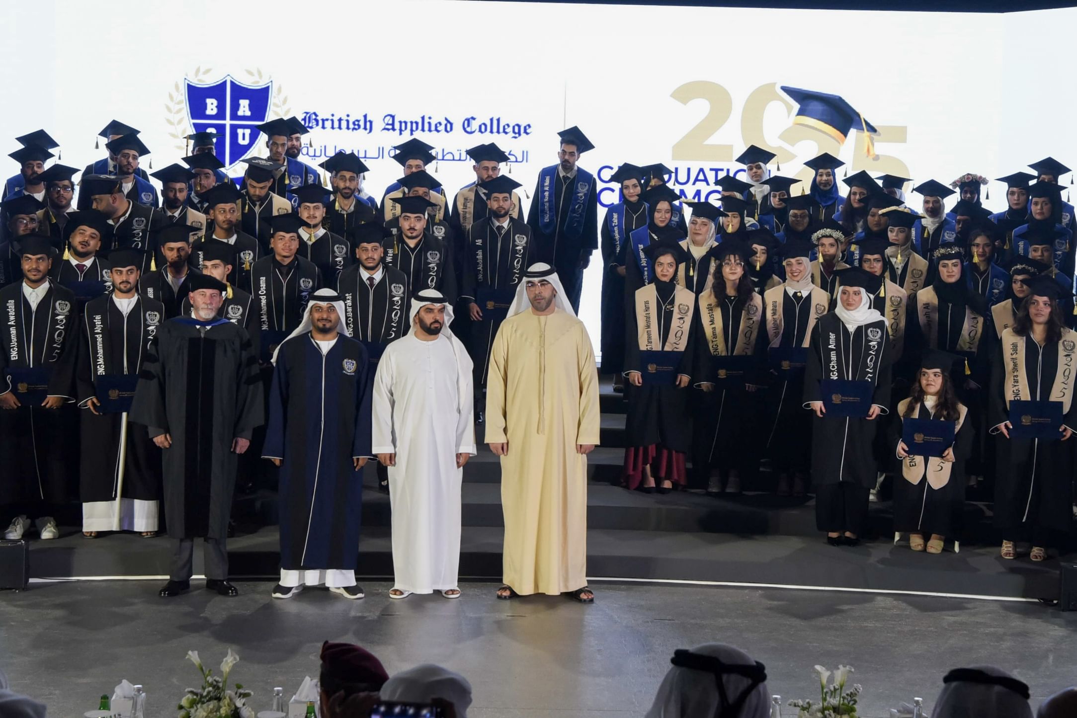 نائب حاكم أم القيوين يشهد تخريج طلبة الكلية التطبيقية البريطانية