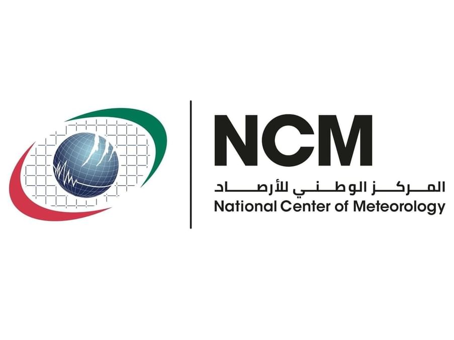 طقس الغد صحو إلى غائم جزئيا شرقاً