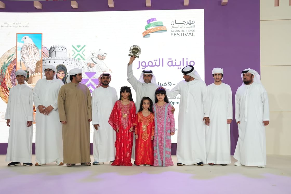 "العين التراثي" يواصل فعالياته ويتوج الفائزين بمسابقاته المختلفة