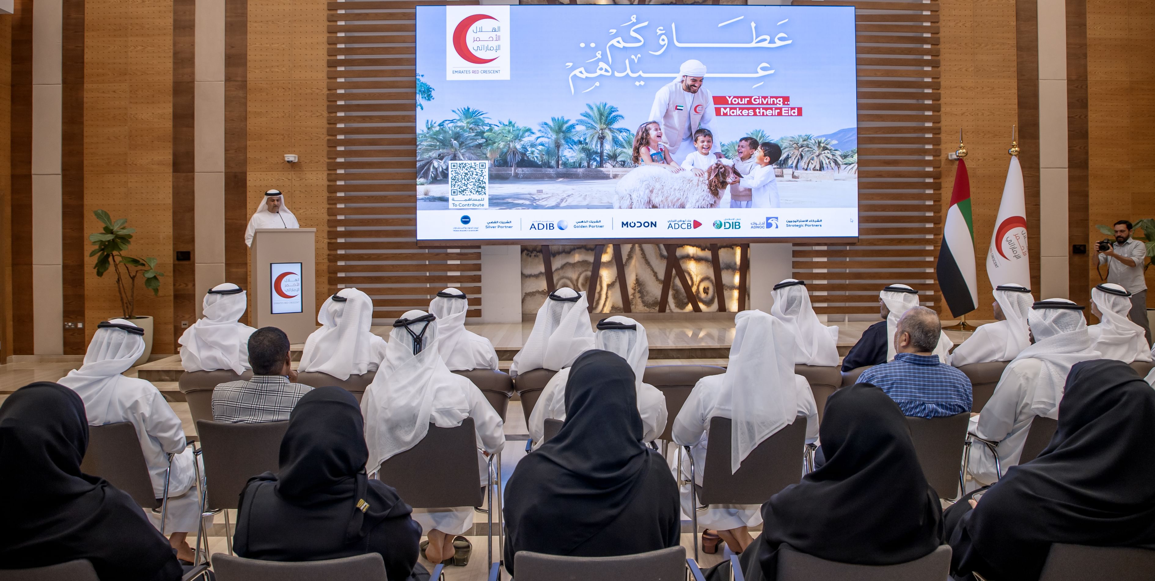 550 ألف مستفيد من مشروع الأضاحي لـ"الهلال الأحمر" داخل الدولة وخارجها