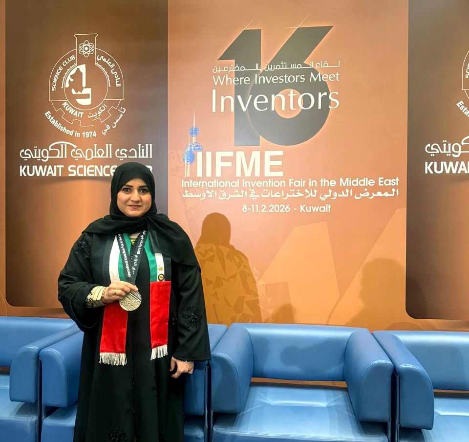 قفاز ذكي لفاقدي البصر يمنح الإمارات جائزة "براءات الاختراع الخليجي" وميدالية فضية في الكويت