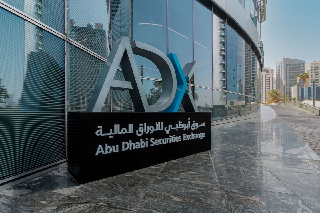 سوق أبوظبي للأوراق المالية يقرر إلغاء الحدود السعرية على الصناديق والعقود الآجلة