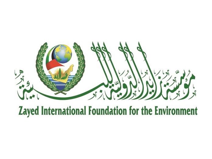 ندوة بمؤسسة زايد الدولية للبيئة تناقش تطبيق الذكاء الاصطناعي في إدارة النفايات