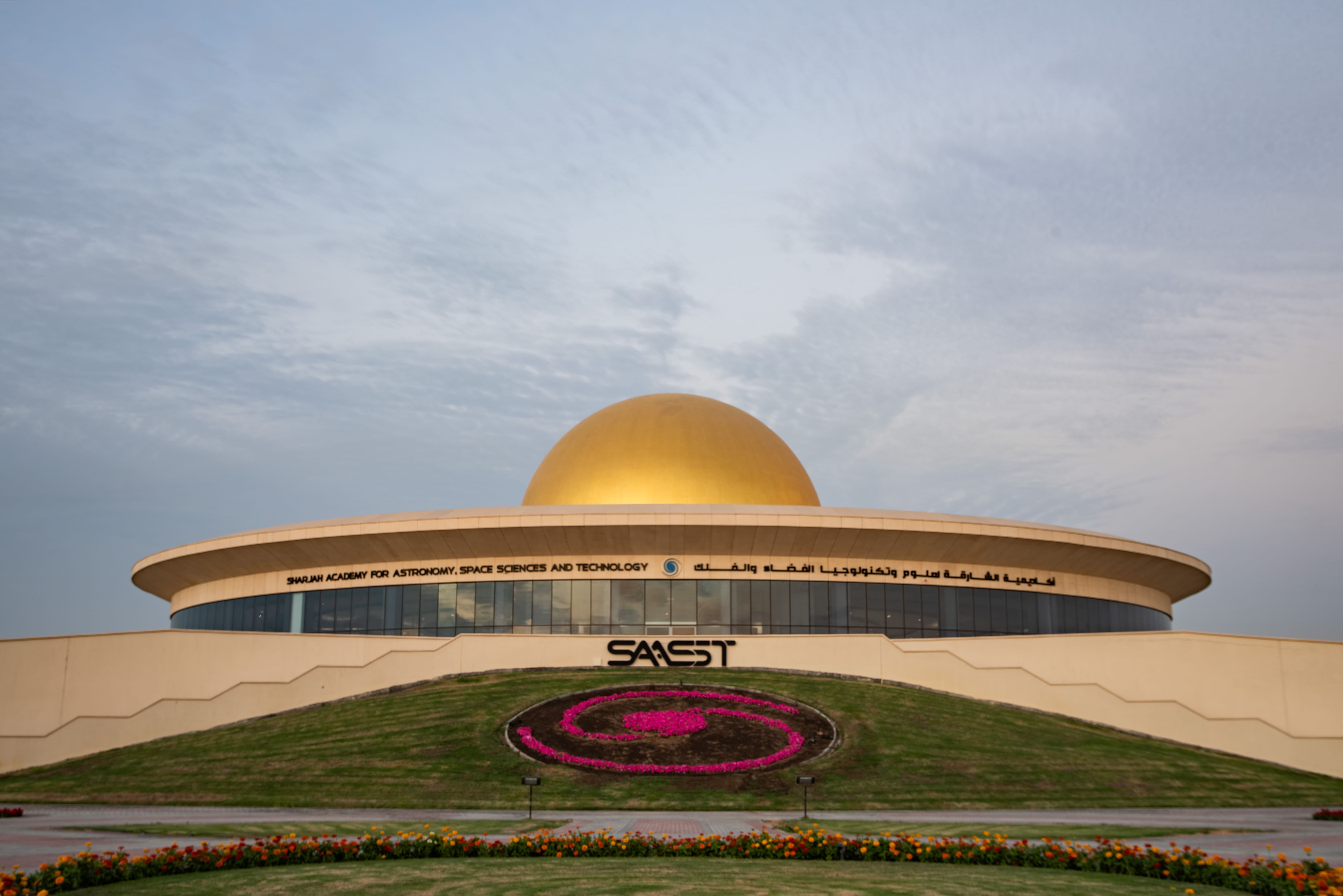 مرصد الشارقة الفلكي: الخميس المتمم لشهر رمضان والجمعة غرة شوال لعام 1447هجرية