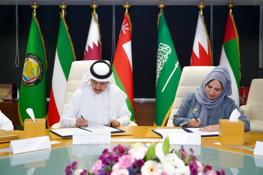 تعاون بين المركز الإحصائي الخليجي وجامعة الخليج العربي لتعزيز البحث وبناء القدرات