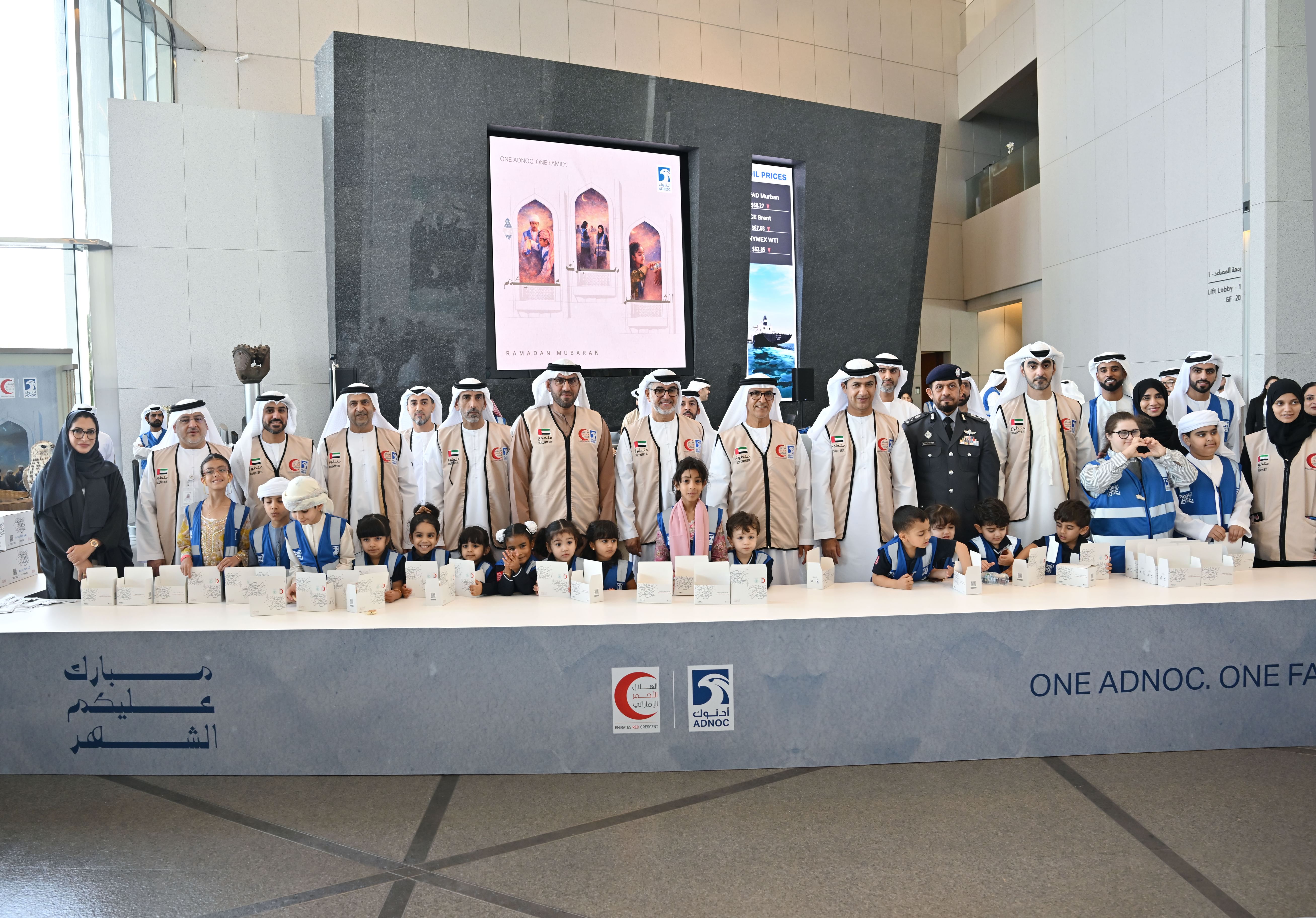 "أدنوك" بالتعاون مع الهلال الأحمر الإماراتي تطلق مبادرتها السنوية لتجهيز "المير الرمضاني"