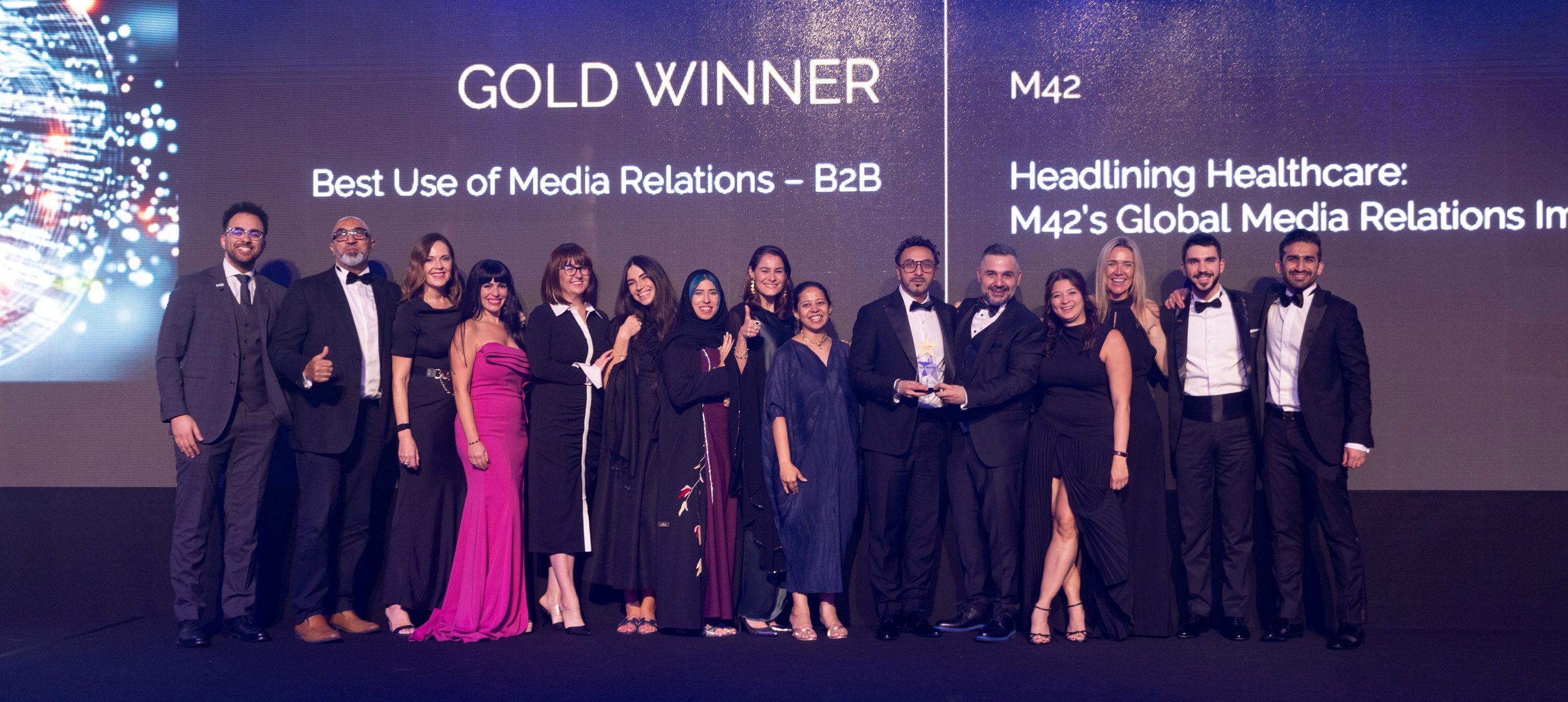 جمعية الشرق الأوسط للعلاقات العامة (مبرة) تحتفل بمرور 25 عاماً من التميز المهني مع فتح باب الترشح لجوائز عام 2026