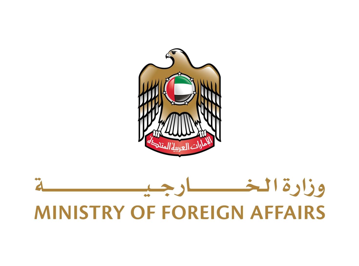 الإمارات تُدين بشدة الهجوم الإيراني العدواني على الأردن
